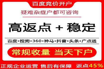代理开户案例中的客户流失原因分析